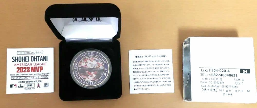 大谷翔平 2023年アメリカンリーグMVPメダル