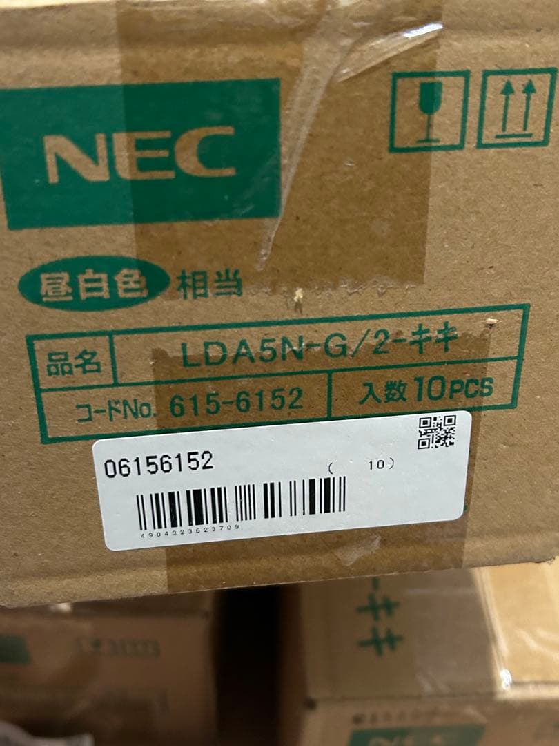 30個 NEC LDA5N-G/2-キキ LED電球 白昼色 530lm E26