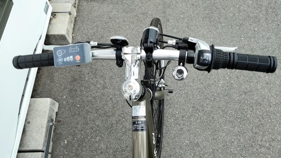 丸石サイクル ビュースポルティーボ ex 700×32C ブラウン 新品・訳あり