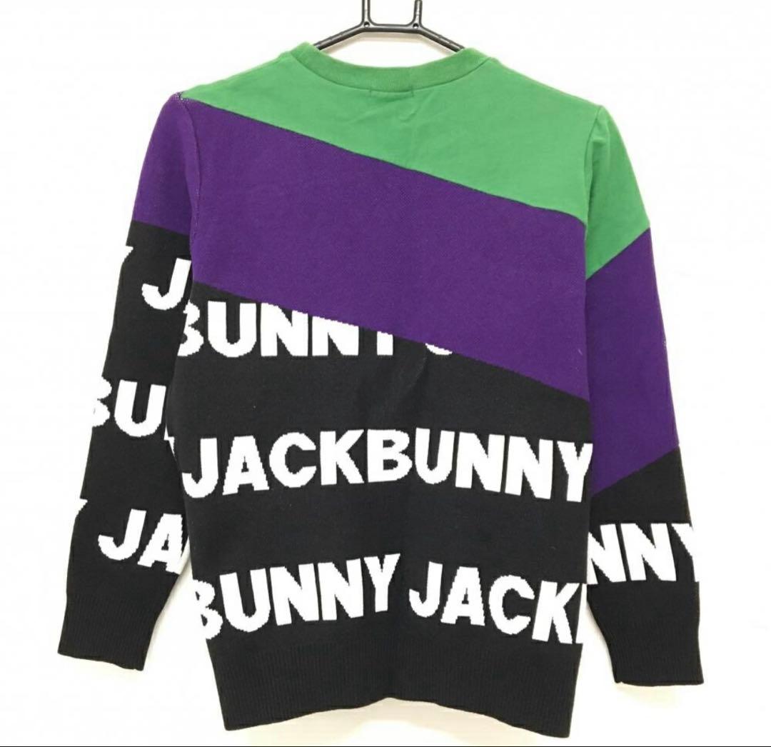JACK BUNNY ロゴ入りニットセーター