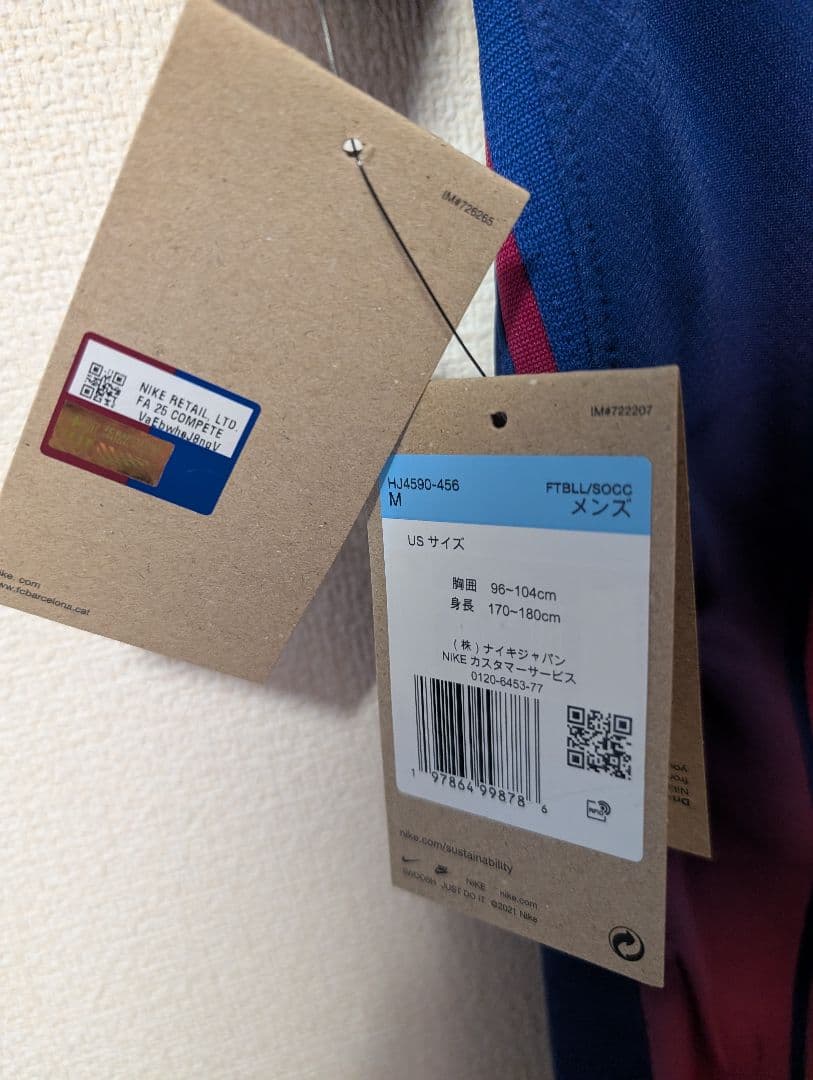 正規品　FC Barcelona 25/26　ヤマル　背番号10　Mサイズ