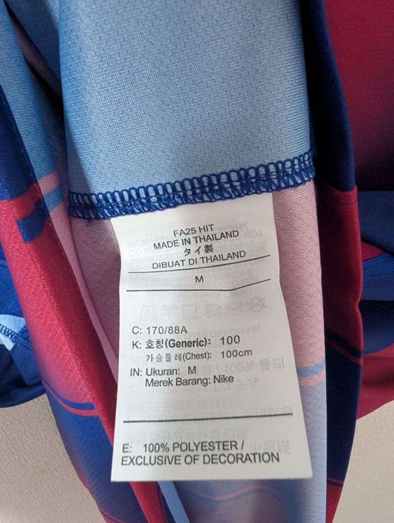 正規品　FC Barcelona 25/26　ヤマル　背番号10　Mサイズ