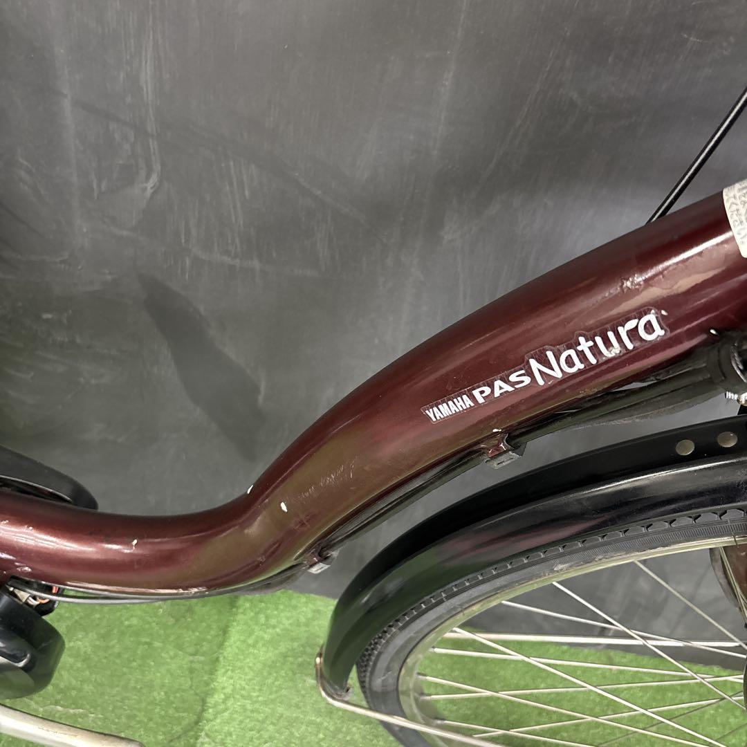 電動自転車 YAMAHA PAS Natura ブラウン　13★