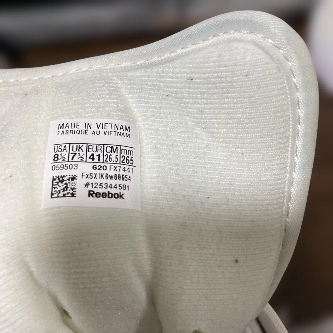 売り切れ御免！Reebok Eric Emanuel Question Mid