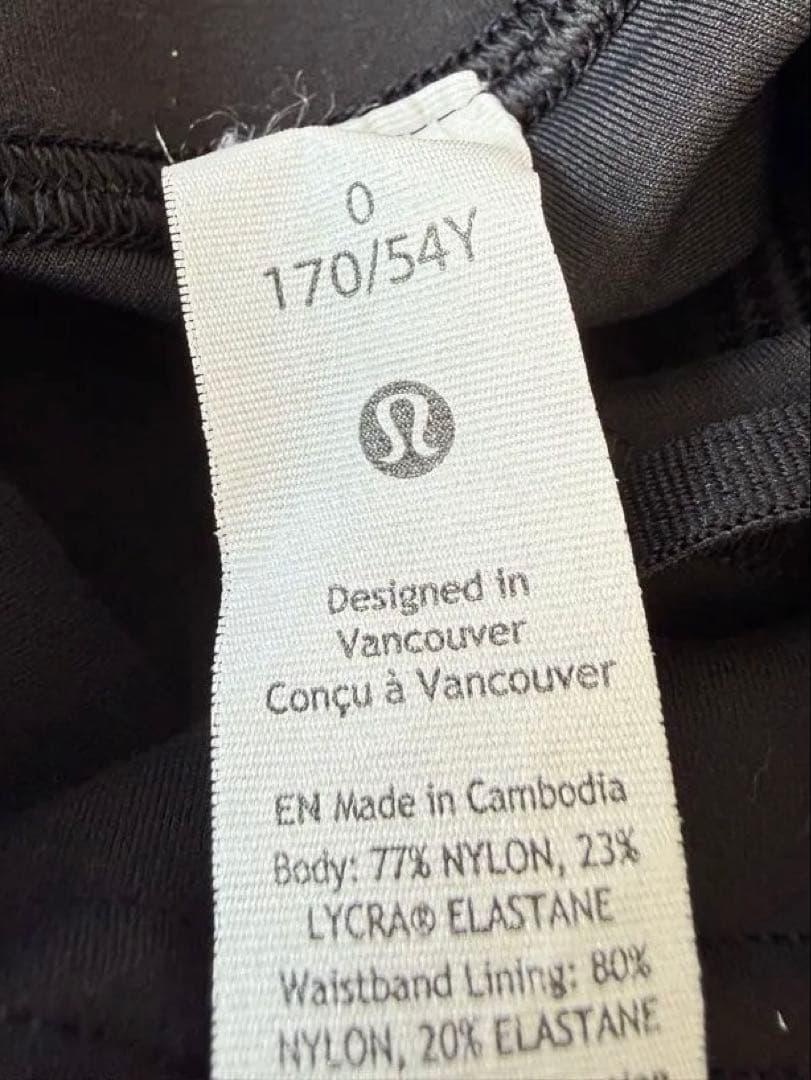 ルルレモン【lululemon】レギンス2枚セット