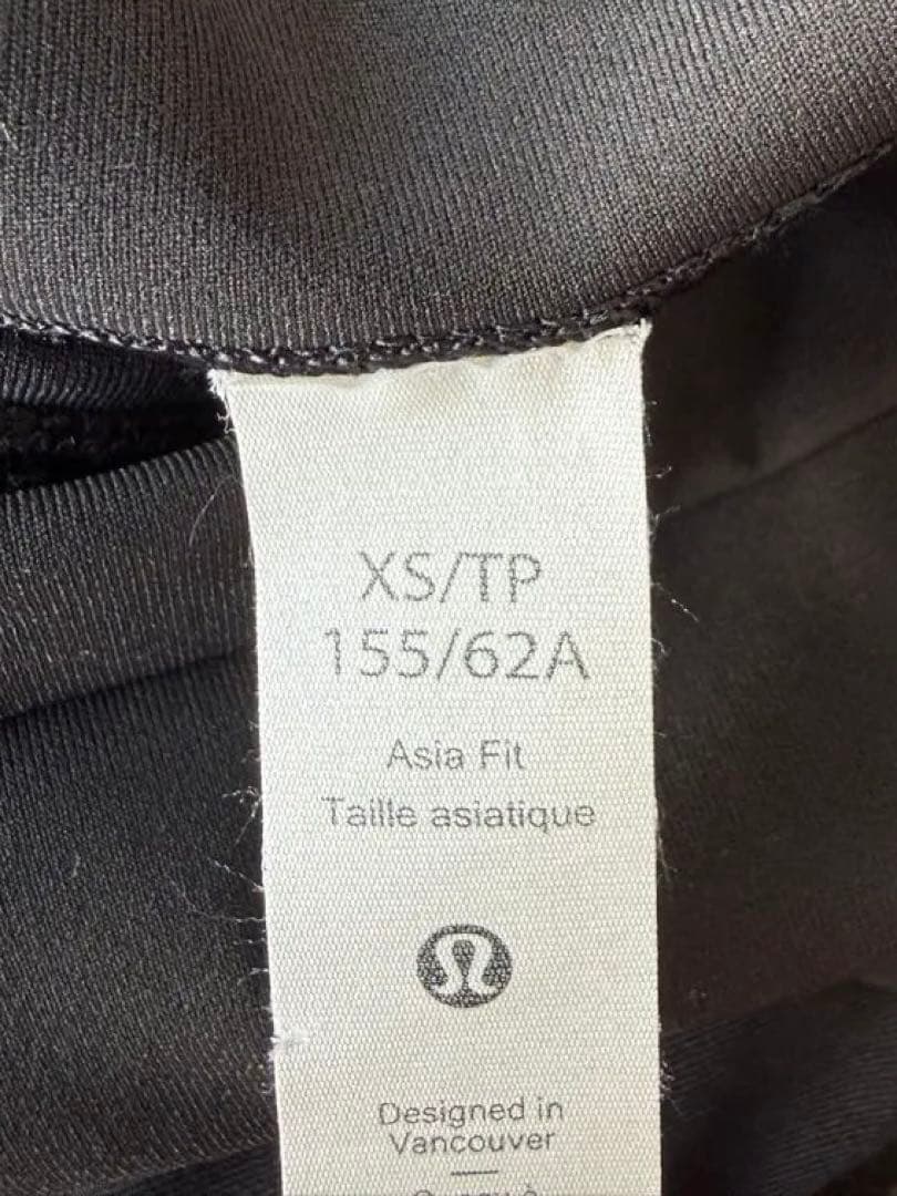 ルルレモン【lululemon】レギンス2枚セット
