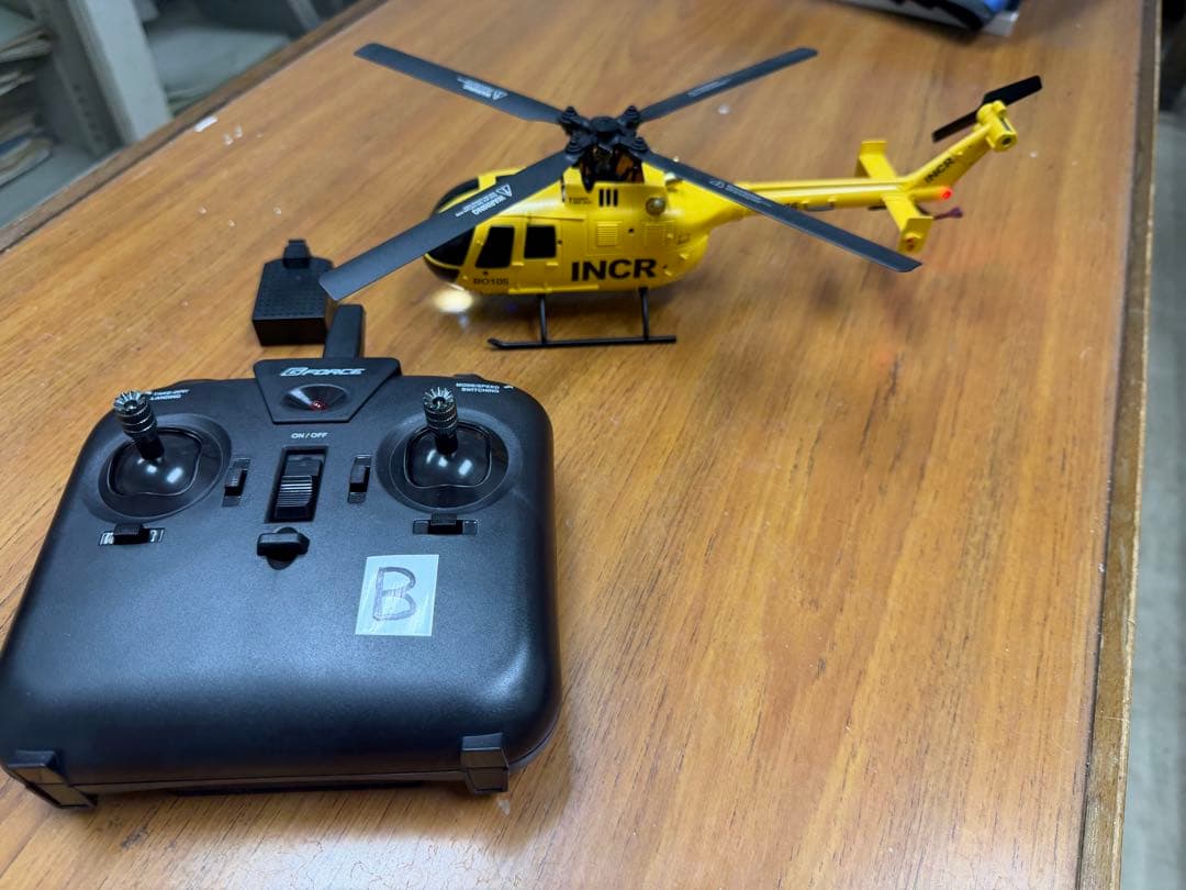 G-Force Bo105 INCR 1/48スケール