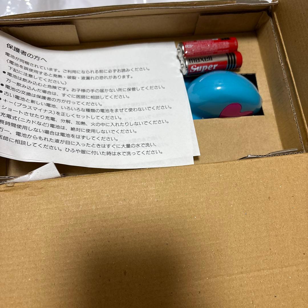 土日限定お値下げ エンジェルブルー ナカムラくん マクドナルド 時計