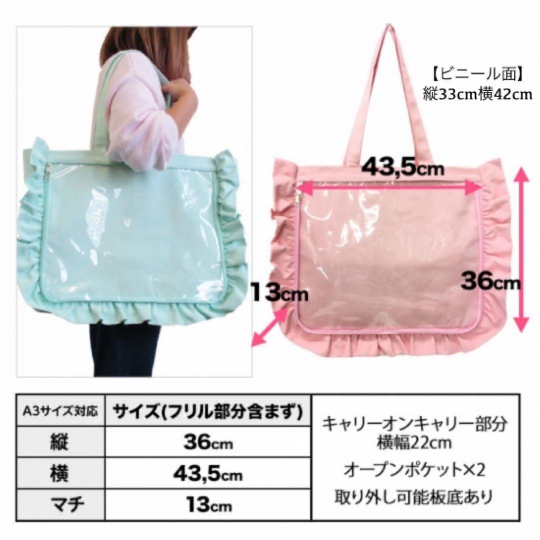 遊戯王 海馬瀬人 痛バ 缶バッジ