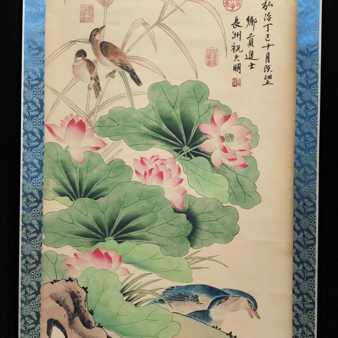 中国掛軸 祝允明 花鳥荷塘図 中堂掛け軸 中国画 花鳥画 宣紙装裱 インテリア