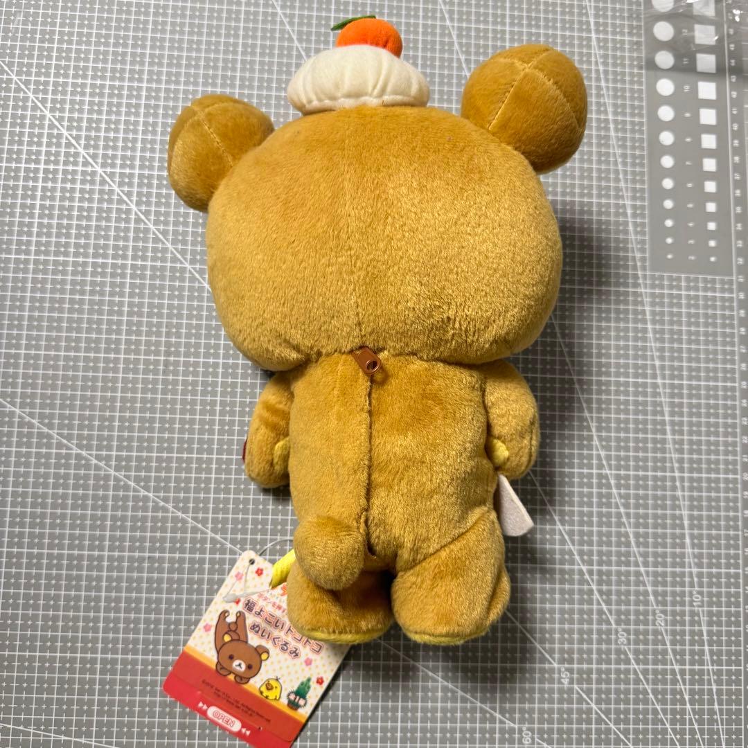 リラックマ 鏡餅 ぬいぐるみ 正月 限定 San-X 2012年 タグ付き