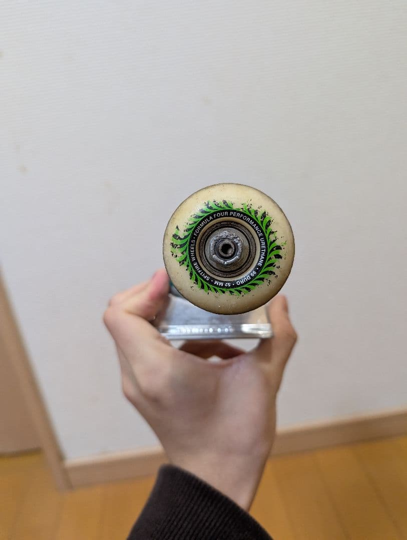 サンダー　ホローライト