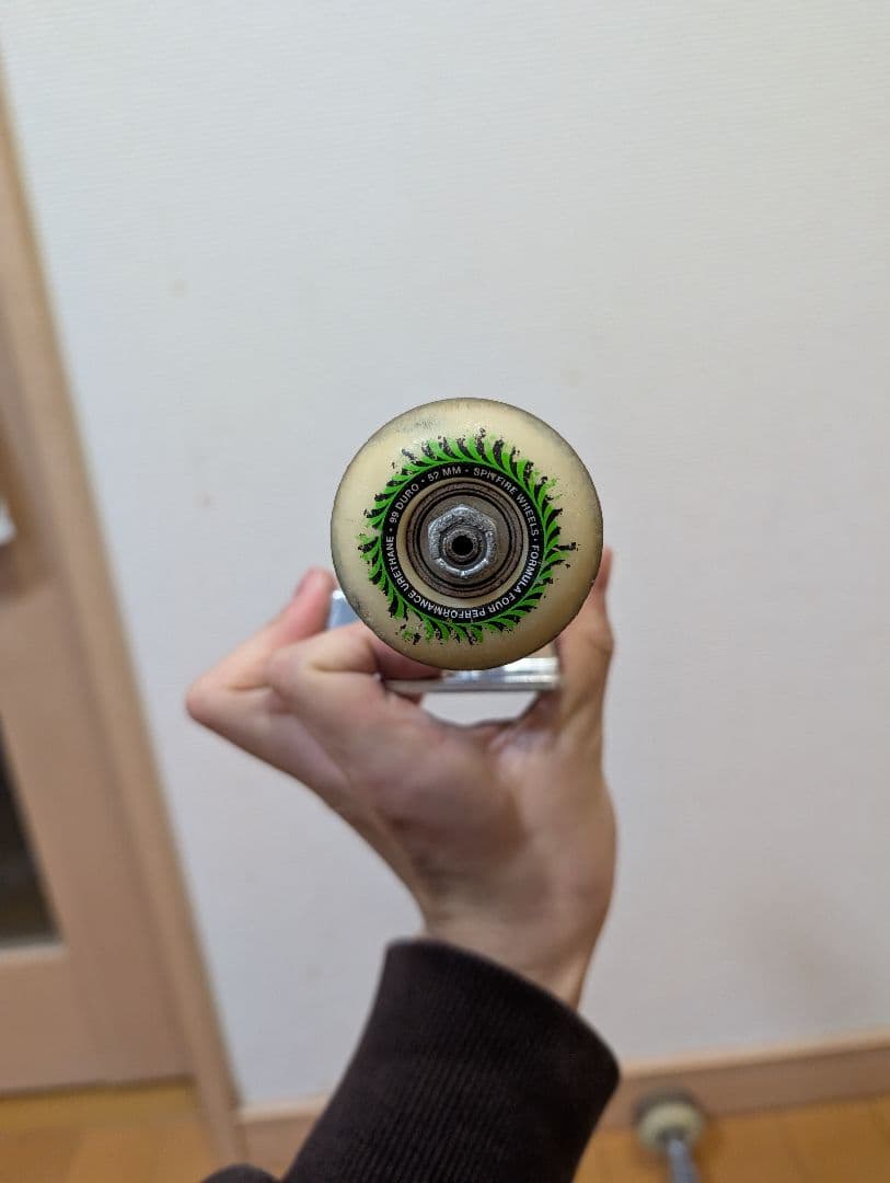 サンダー　ホローライト