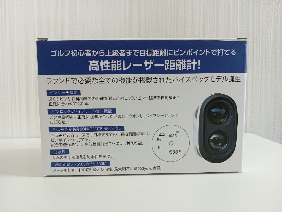 【新品】Pin-Eagle ハイスペック レーザー距離計 ゴルフ距離計器