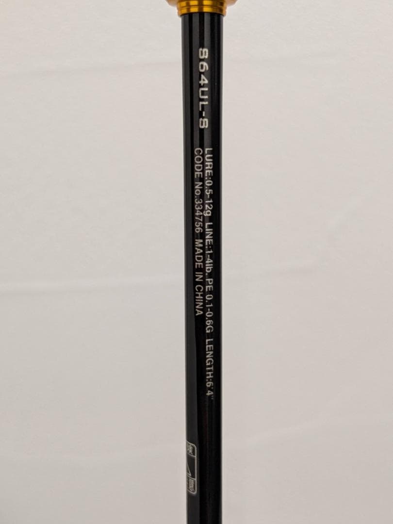 【美品】23 Soare BB アジングロッド 64UL-S