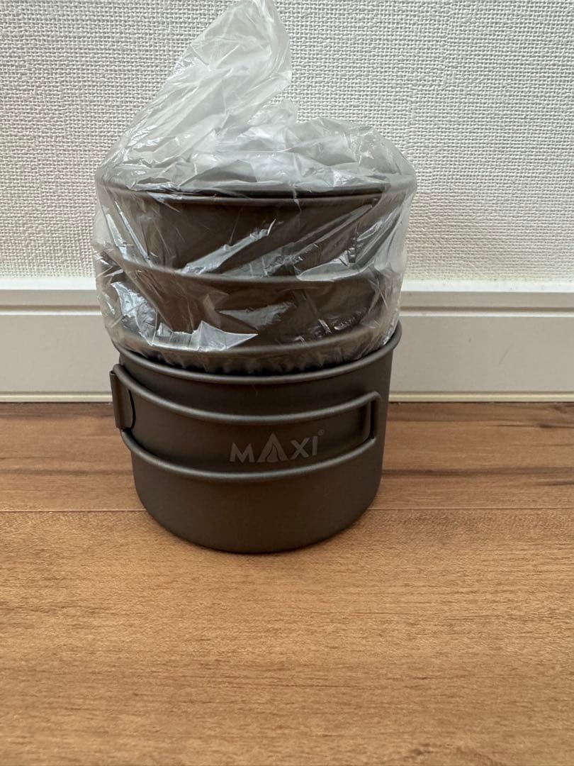 MAXI 420-750 Dual Pot クッカーセット