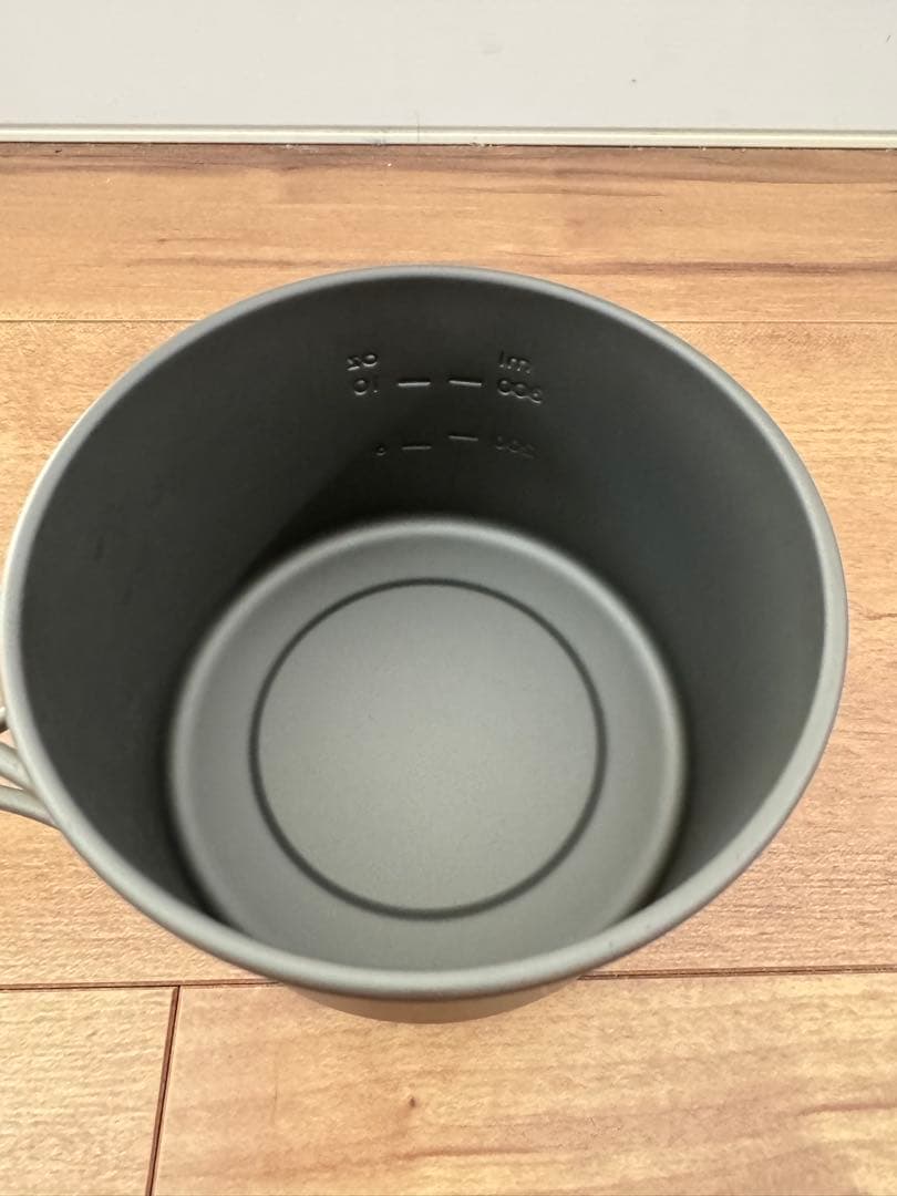 MAXI 420-750 Dual Pot クッカーセット