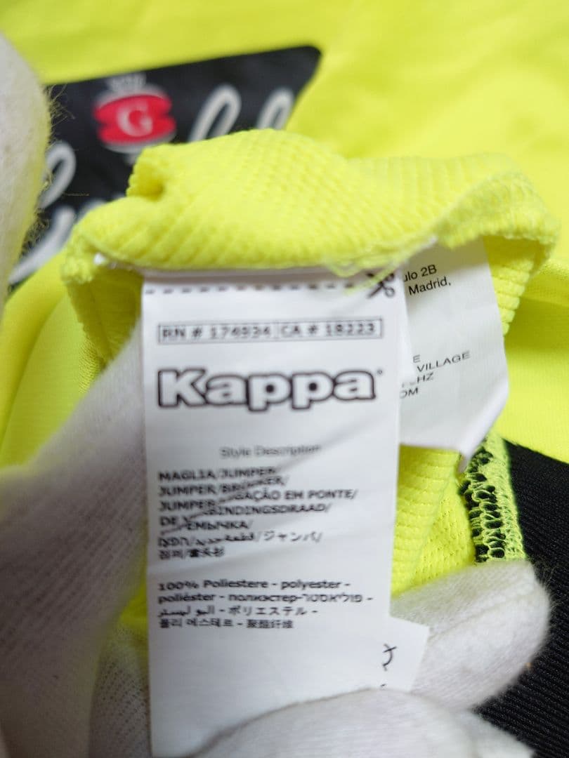 タ*カ様 Kappa　SSCナポリ　トレーニングシャツ　長袖