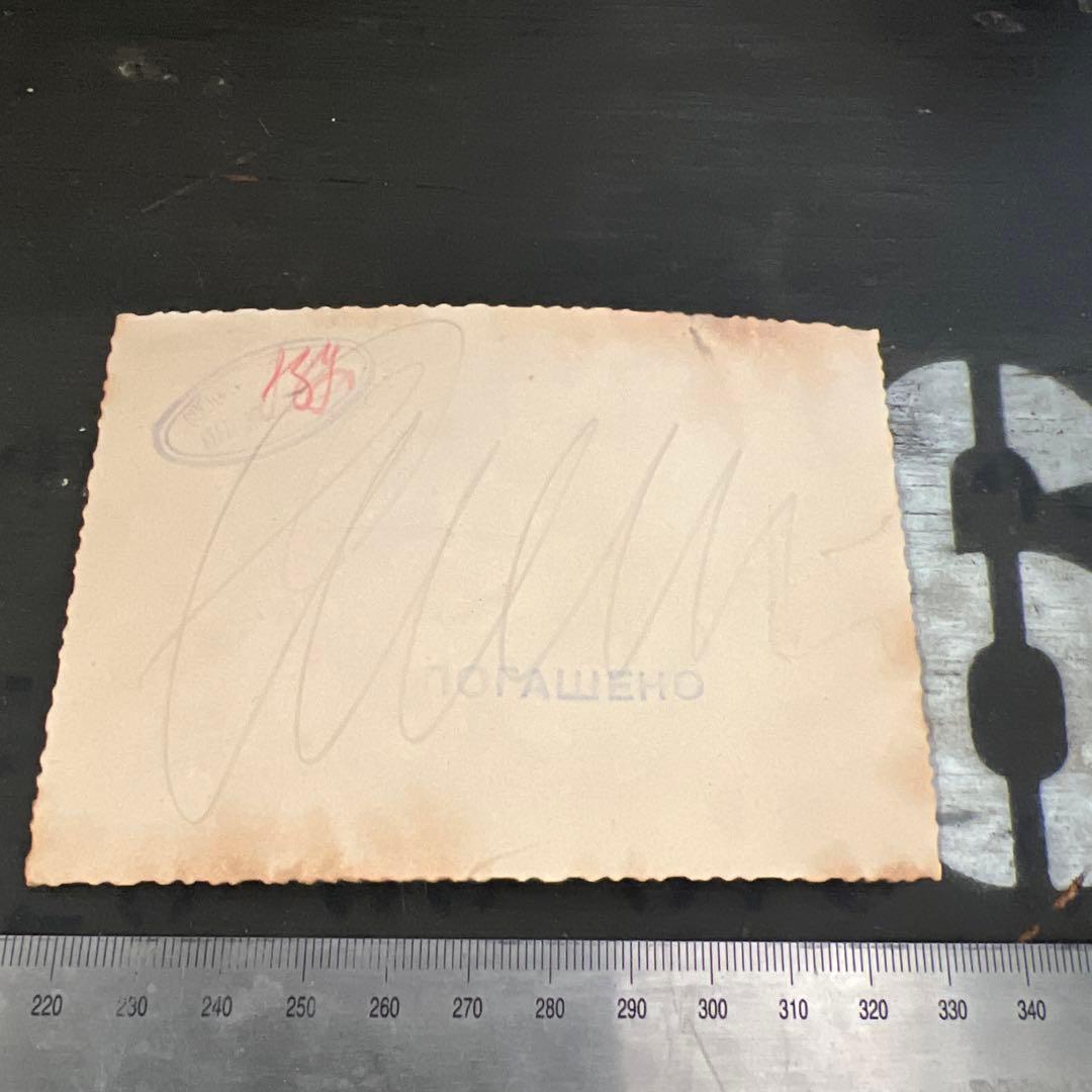 WW2 大戦　ドイツ軍の戦闘機 古写真　ビンテージ　アンティーク　骨董品
