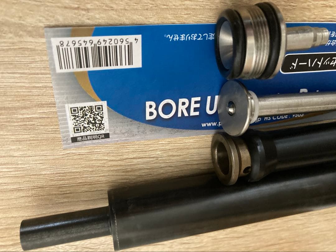 パルソナイトシリンダーヘッドセット/PDI製VSR-10 BORE UP 用