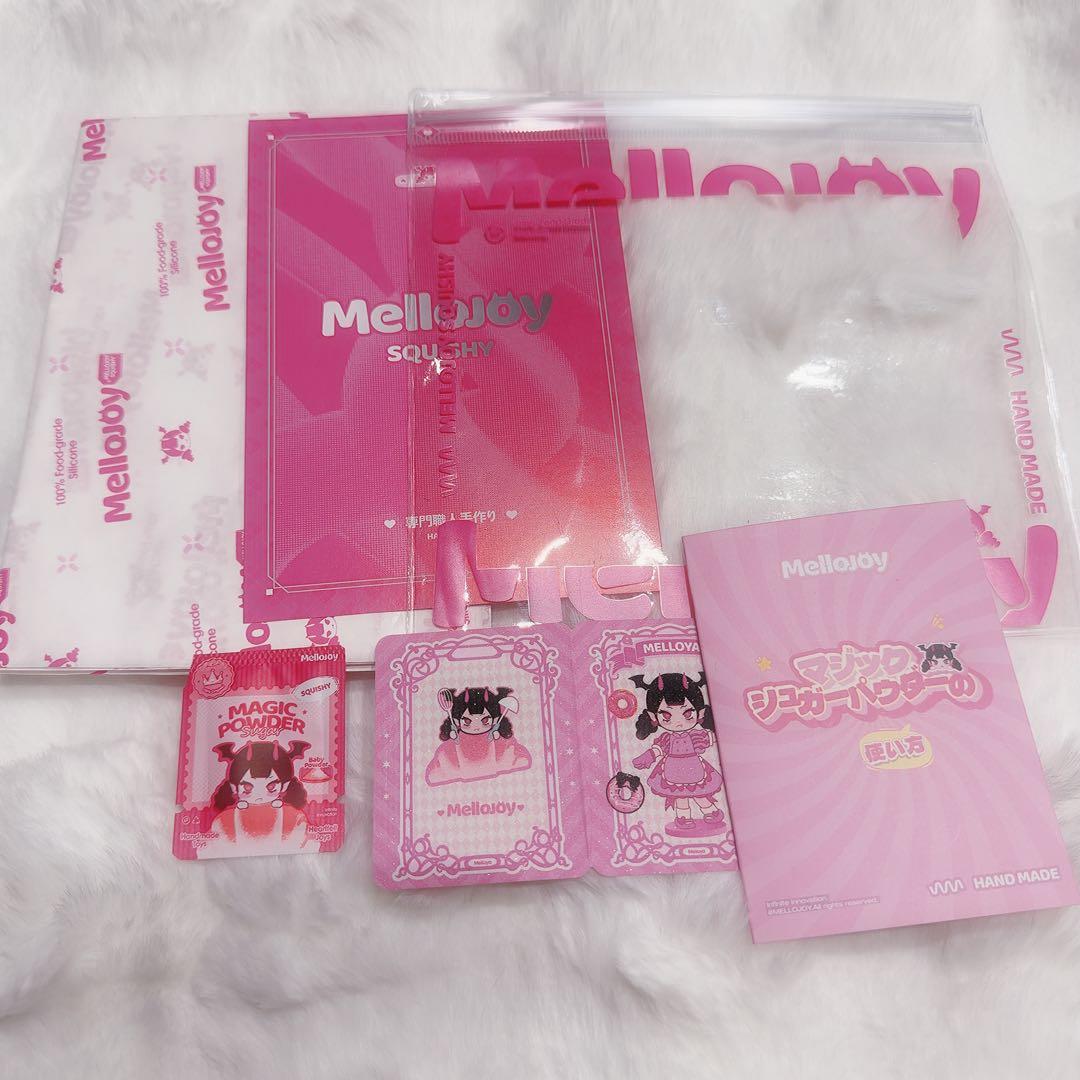 【大人気】Mellojoy バター(新)