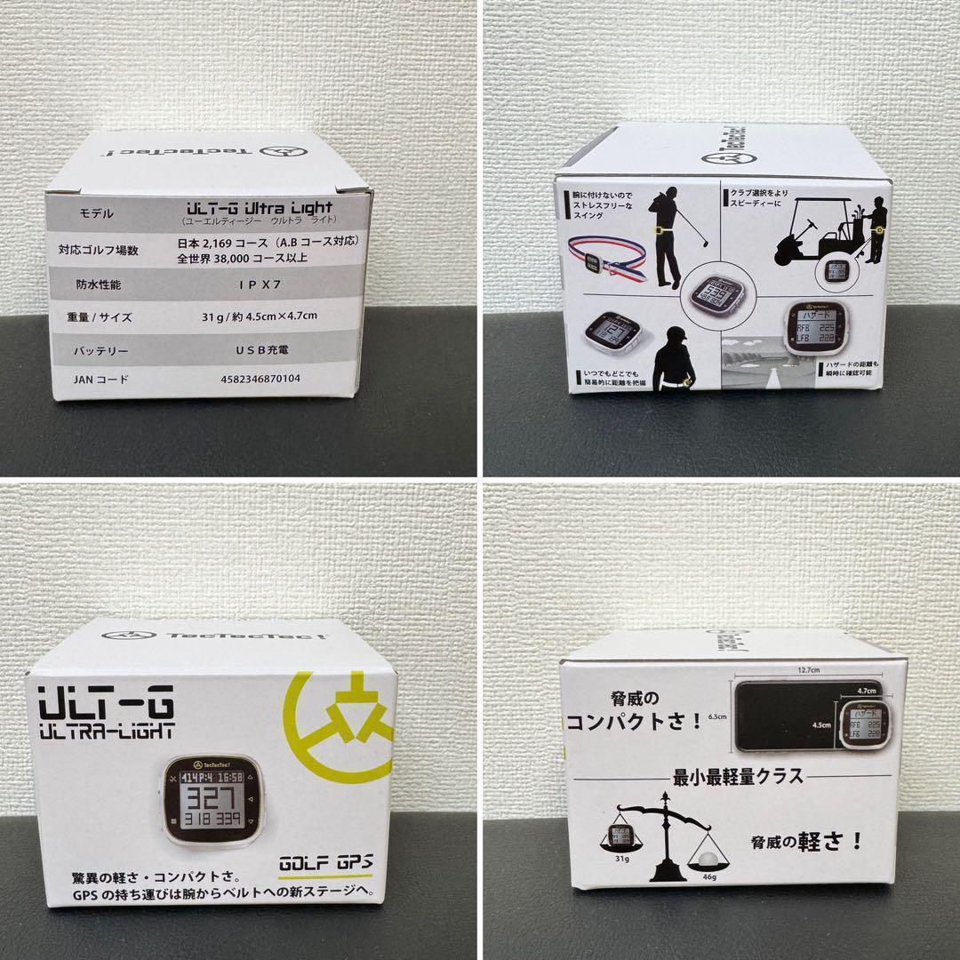 新品　テックテックテック ゴルフGPS距離計 ULT-G Ultra Light