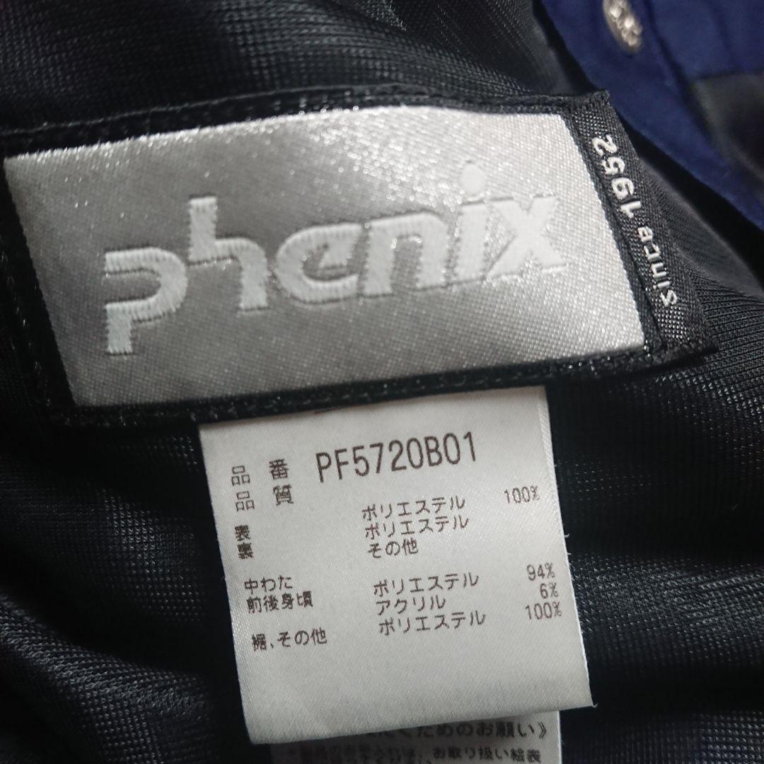 送料無料【Phenix】フルオープンネイビースキーパンツ M