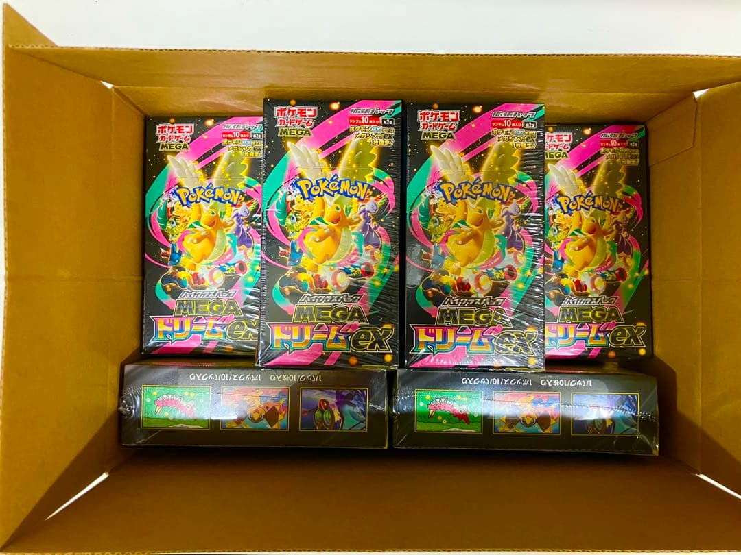ポケモンカード MEGAドリームex 8BOXセット【新品未開封・シュリンク付】