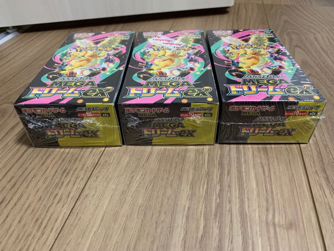 ポケモンカード MEGAドリームex 新品未開封シュリンク有　3BOX