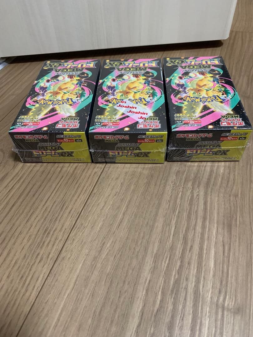 ポケモンカード MEGAドリームex 新品未開封シュリンク有　3BOX