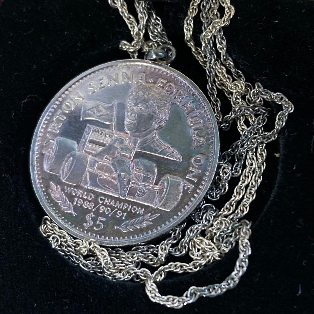【H1787】純銀 アイルトンセナ 5ドル硬貨 1992年 ネックレス