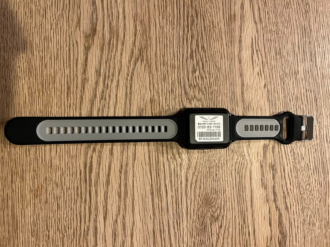 美品　EAGLE VISION GPSナビ ブラック 本体のみ