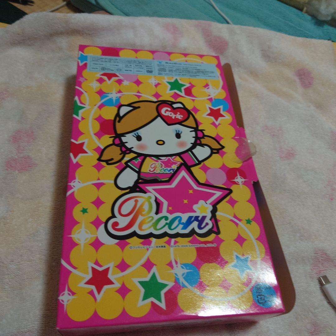 １日まで値下Gorie 恋のPecori♡Lesson 限定版コラボマスコット付