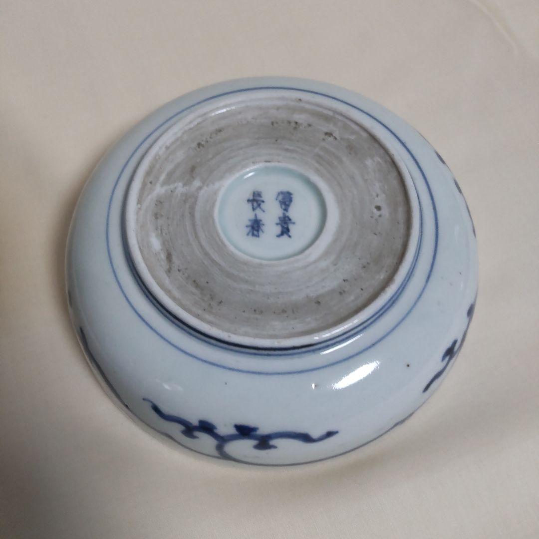 古伊万里 染付 たこ唐草 なます皿(2客) 富貴長春 時代物 骨董