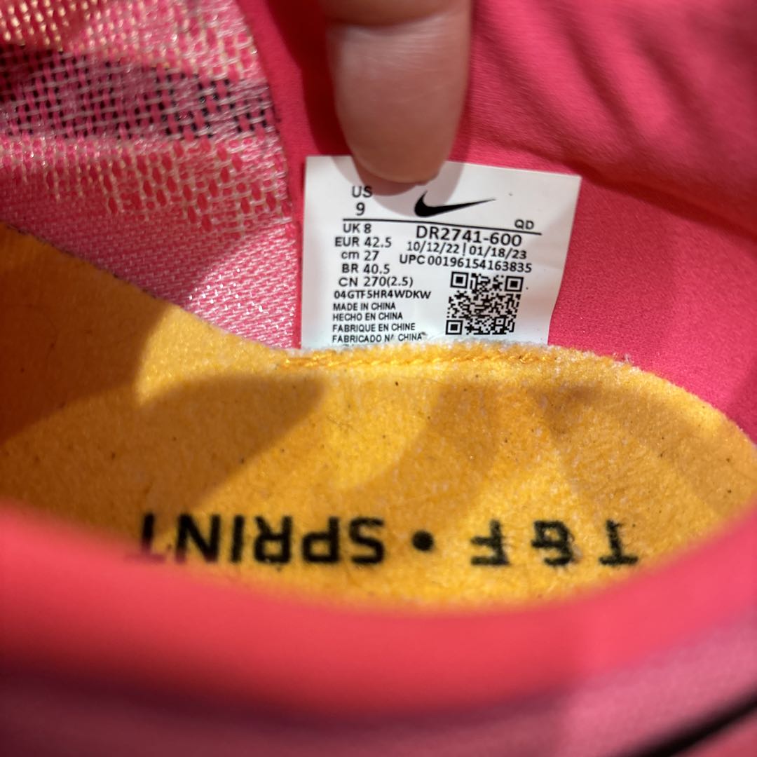 NIKE 陸上スパイク　ズームJAフライ4 サイズ27センチ