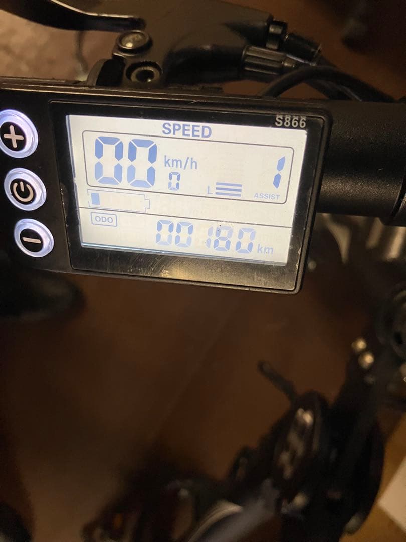 ジャンク品 折りたたみ電動アシスト自転車 BORNTORUN GX 折畳 J4