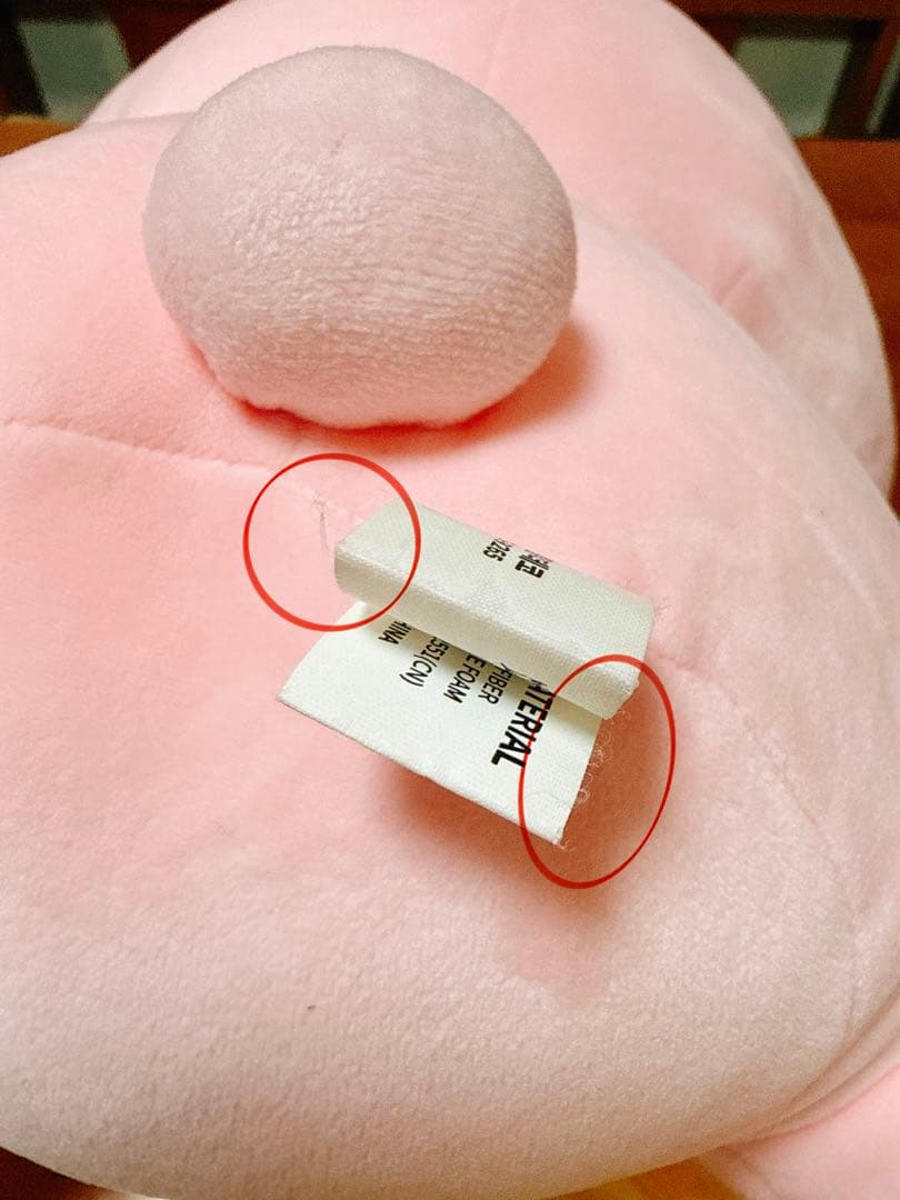 SEVENTEEN アーティストメイド　ジョンハン