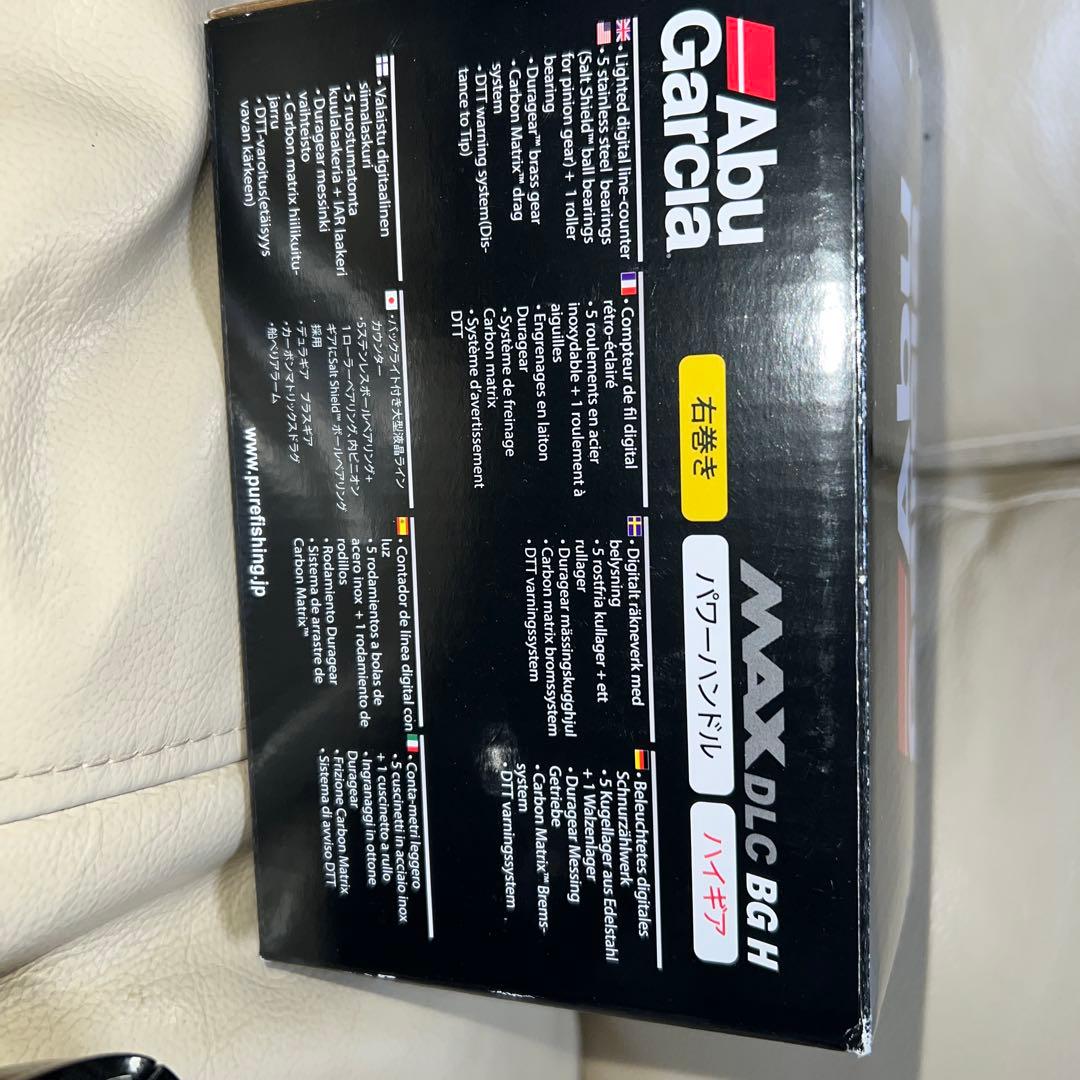 Abu Garcia MAX DLC BG H リール