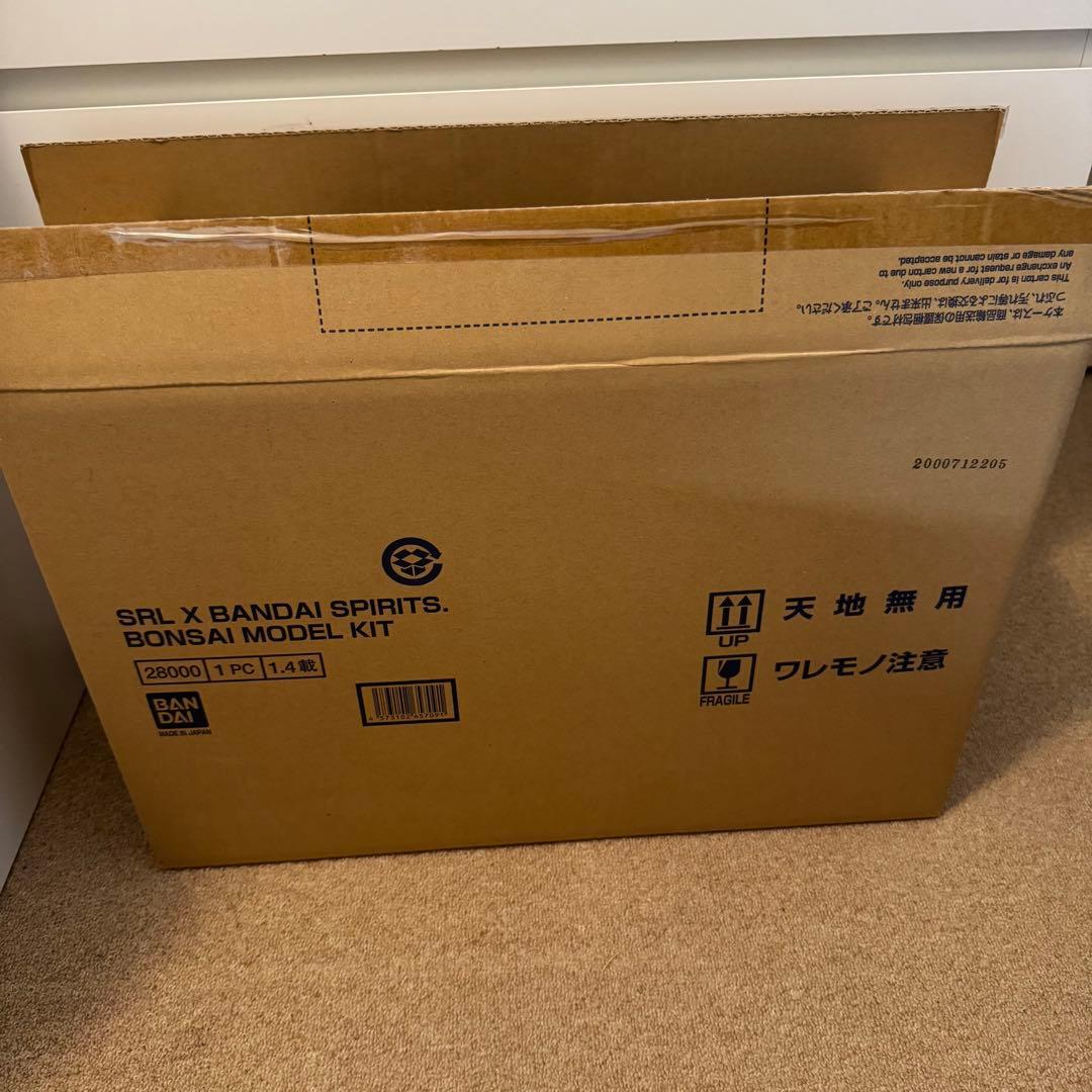 SRL BANDAI BONSAI NEIGHBORHOOD 専用ツールセット付
