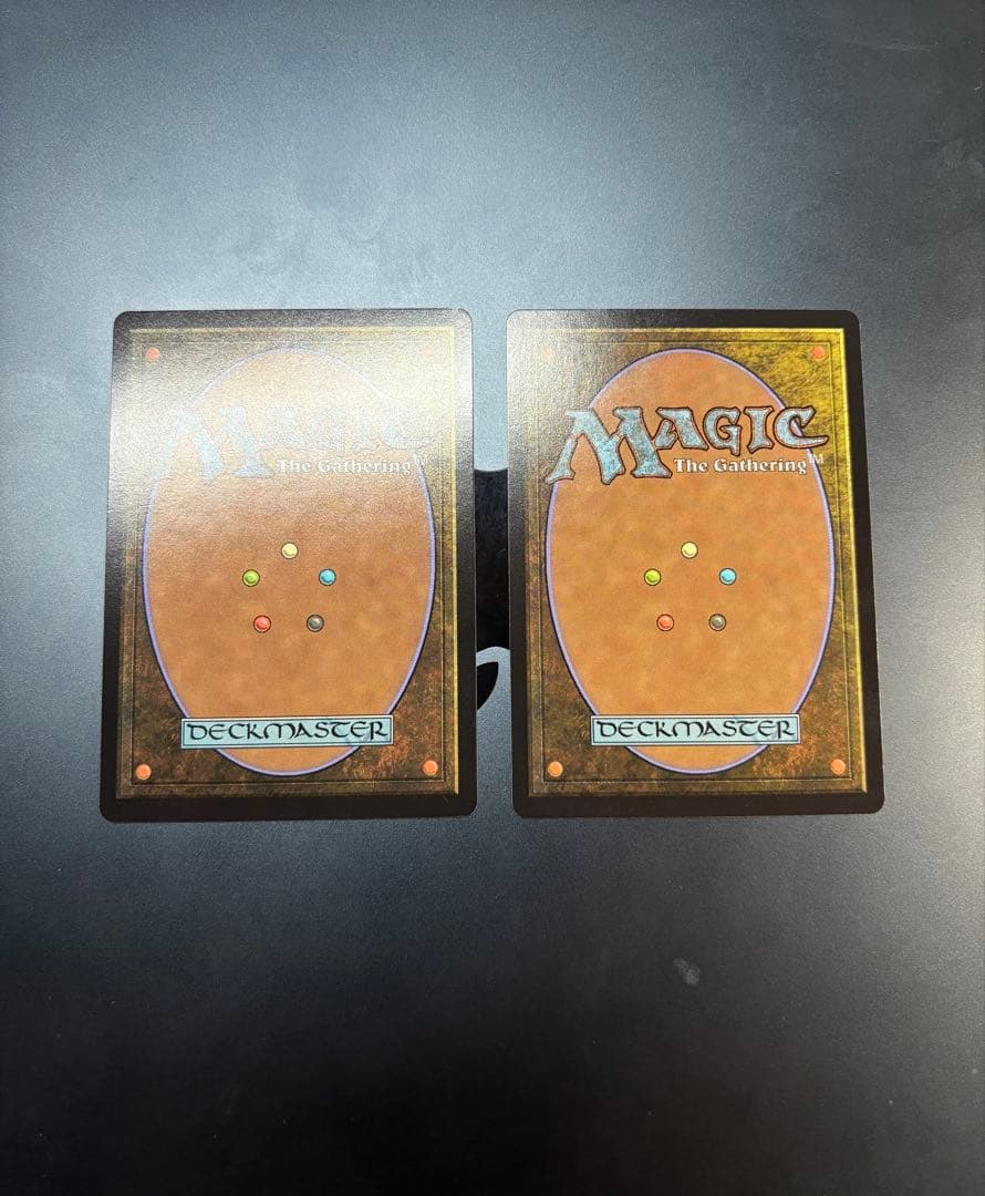 月影 2枚 マジック：ザ・ギャザリング MTG