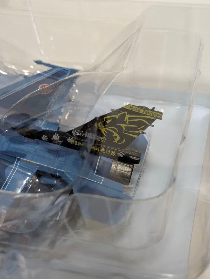 F-2AとF-2Bの２機種　エアファイターコレクション