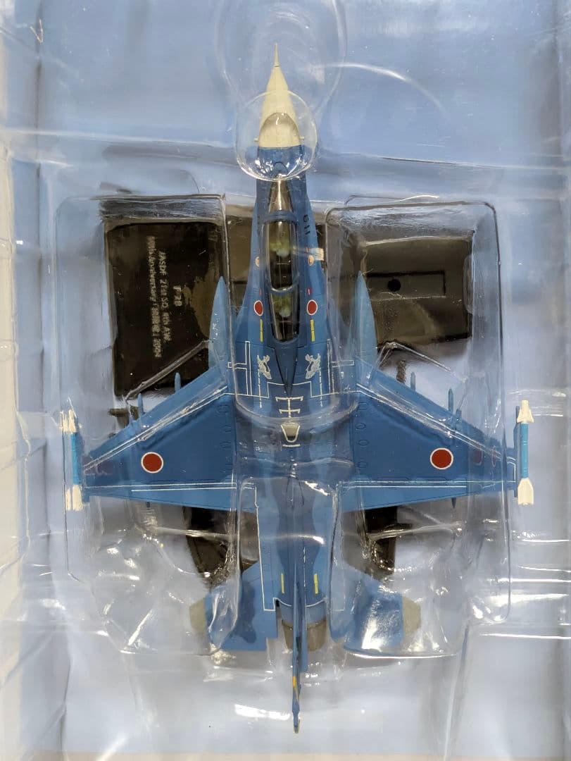 F-2AとF-2Bの２機種　エアファイターコレクション