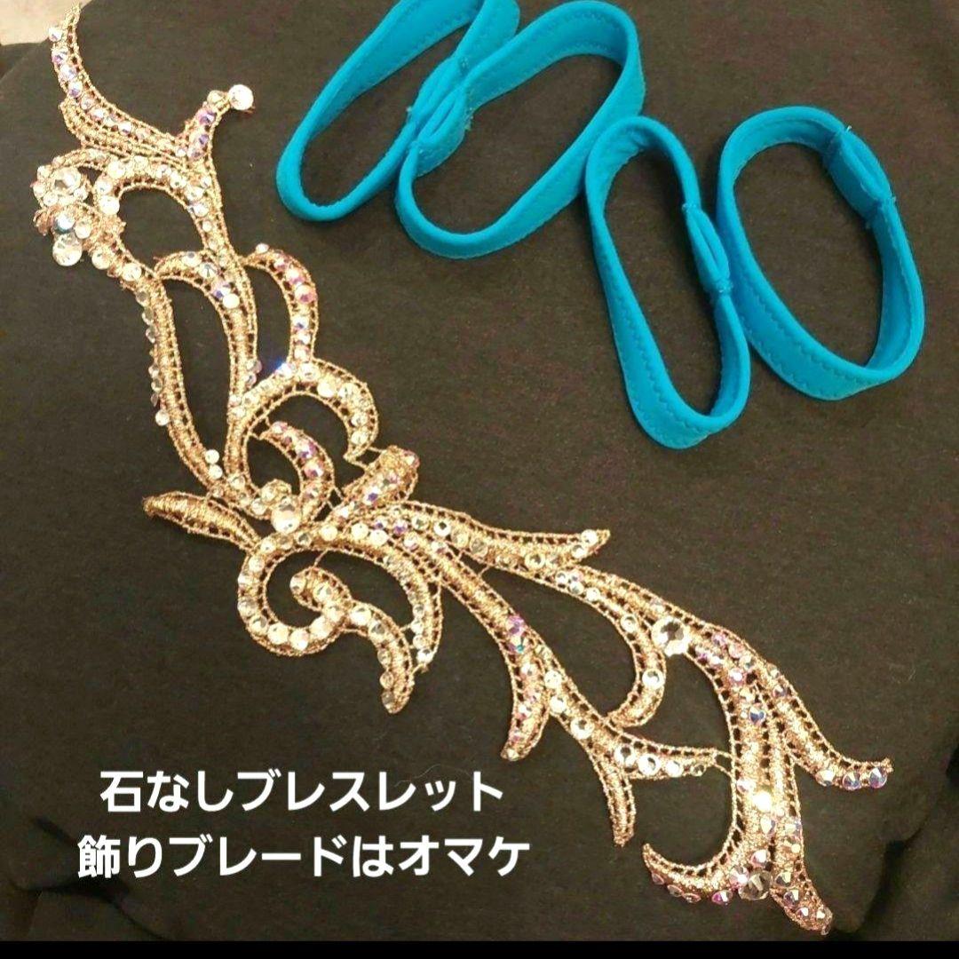 美品✨　新品に近い　タカダンス　TAKA ラテンダンス　社交ダンスドレス衣装