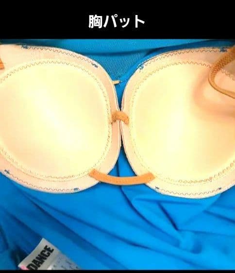 美品✨　新品に近い　タカダンス　TAKA ラテンダンス　社交ダンスドレス衣装