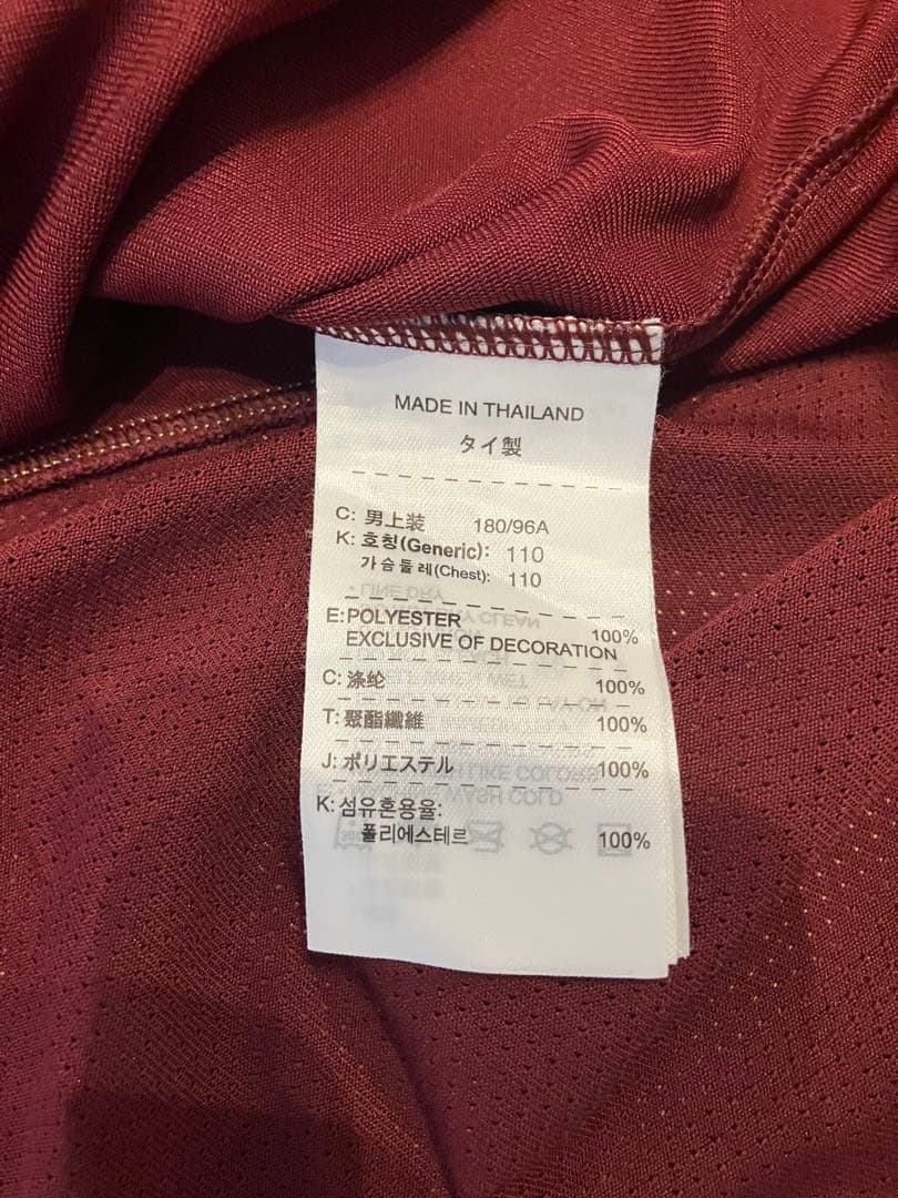 NIKE アーセナル 07-08 アウェイユニフォーム ボルドー古着　ビンテージ