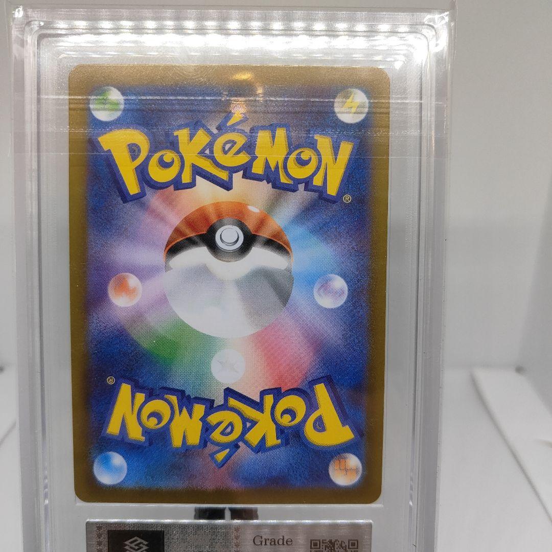ポケモンカード メイのはげまし SAR ムニキスゼロ