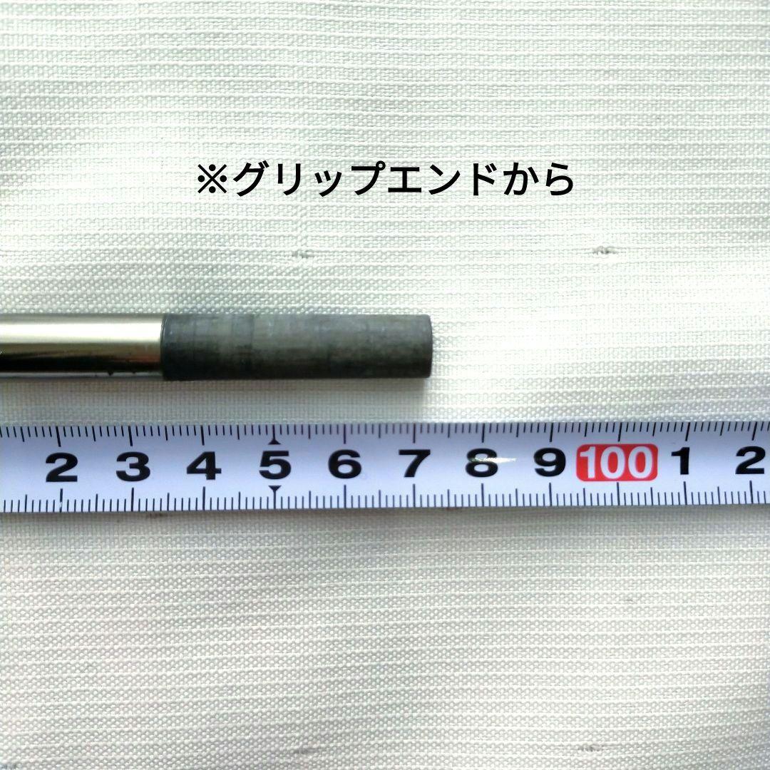 UST Mamiya マミヤ リコイル ES 460/F4 シャフト