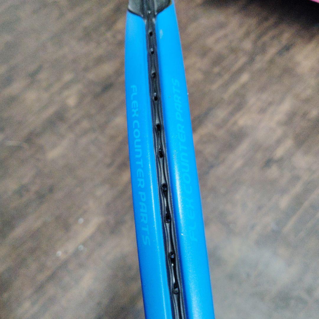 Toalson テニスラケット 280g