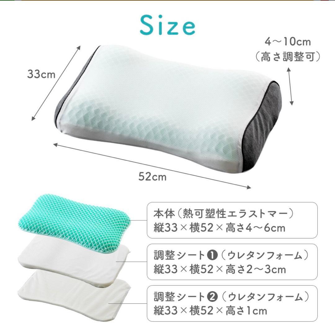 【新品同様】篠原化学　ぷるぷるぷるエアーまくら/試しに頭を乗せただけの使用