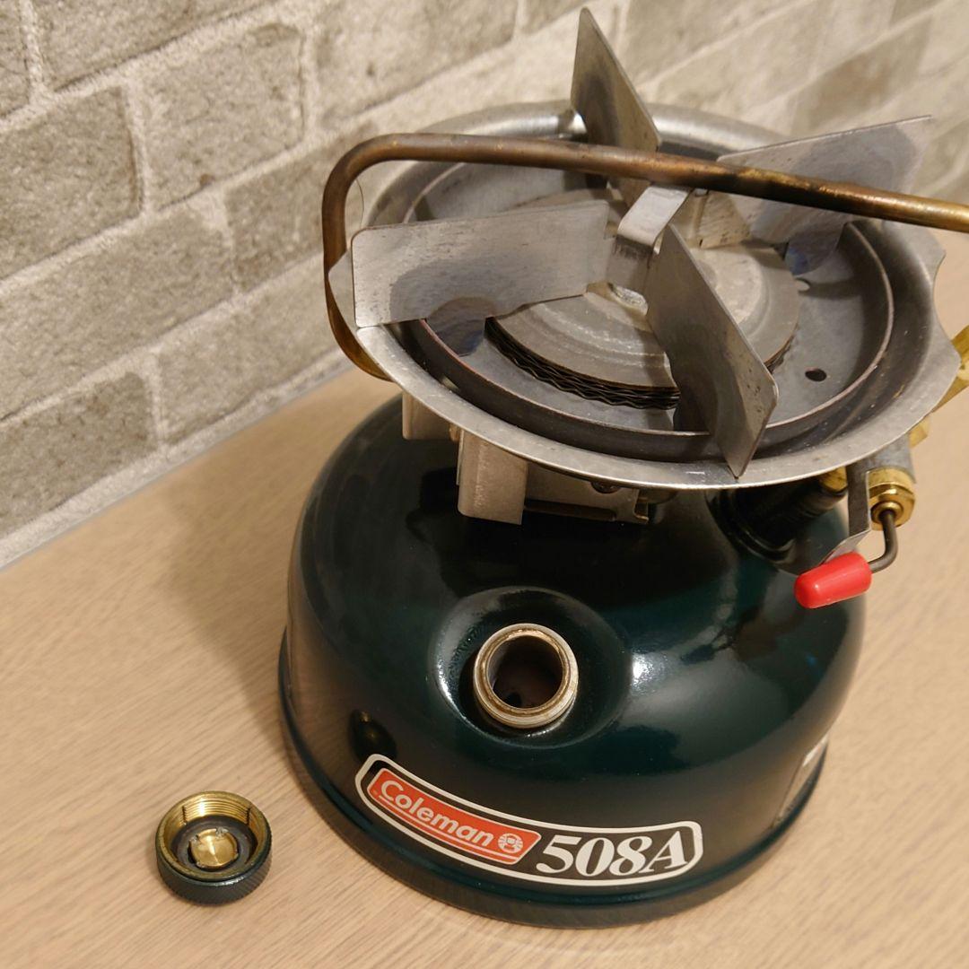 Coleman コールマン 508A ホワイトガソリン用 シングルバーナー
